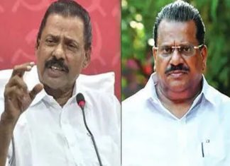 MV Govindan and EP Jayarajan