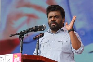 Anura Kumara Dissanayake 