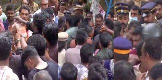 Chevayur Bank Election 2024