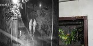 Kuruva Sangham