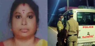 Vijayalekshmi Murder case