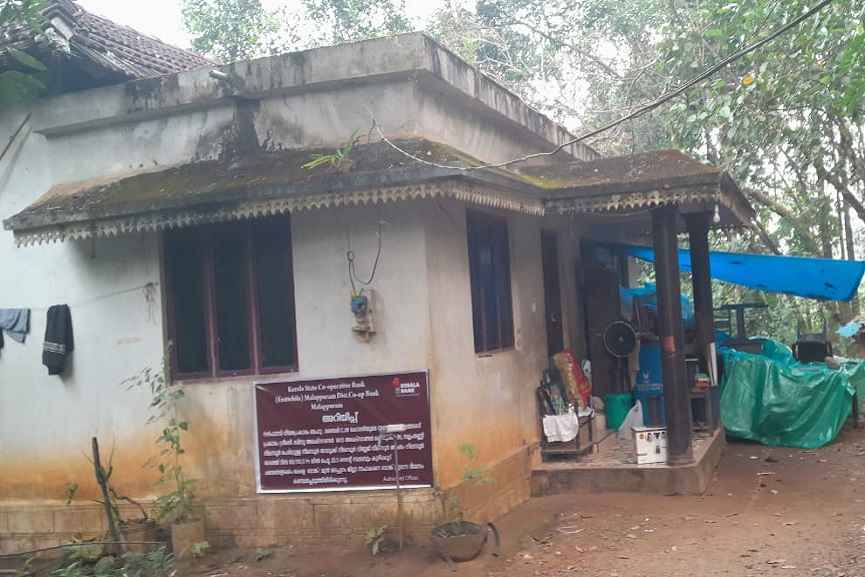 House was foreclosed bank; Needy family needs help