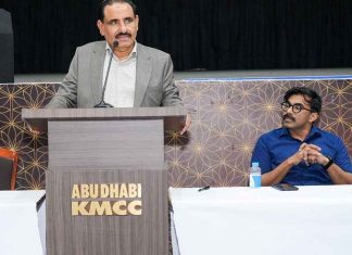 Diaspora in Delhi Summit _ Zainul Abideen_Safari Group