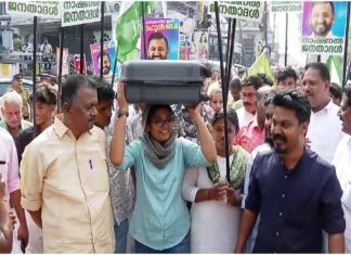 രാഹുൽ മാങ്കൂട്ടത്തിലിന്റെ മുന്നേറ്റം; പാലക്കാട് ട്രോളി ബാഗുമായി കോൺഗ്രസിന്റെ ആഘോഷം