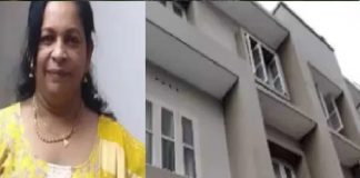 Jaisy Murder case