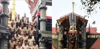 sabarimala photoshoot controversy