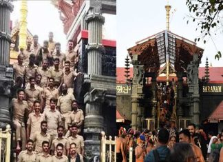 18ആം പടിയിലെ ഫോട്ടോഷൂട്ട്; 23 പോലീസുകാർക്ക് കണ്ണൂരിൽ നല്ല നടപ്പ് പരിശീലനം sabarimala photoshoot controversy