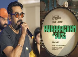 biju menon new movie