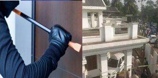 Big robbery in Kannur