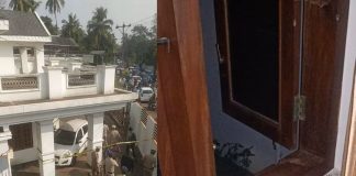 Big robbery in Kannur