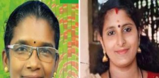 pandalam municipality