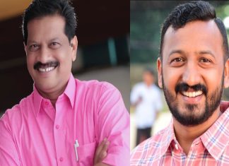 UR Pradeep Rahul Mamkoottathil