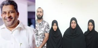abdul gafoor death