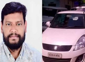 เดฆเตเดทเดพเดจเดฏเต เดเตเดฎเดฏเดฟเดฒเดพเดเตเดเดฟ เดฎเตเดเตเดเดฟเดฏ เดเดพเตผ เดเดเดฎเดฏเต เดฏเตเดเดเดฏเดฟเตฝ เดจเดฟเดจเตเดจเต เดจเดพเดเตเดเดฟเดฒเตเดคเตเดคเดฟเดเตเดเตเด