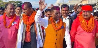 Raghubir mahaseth on BRI Agreement