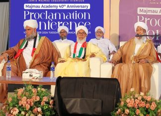 ന്യൂനപക്ഷ അവകാശങ്ങളെ ഇല്ലായ്മ ചെയ്യാനുള്ള ശ്രമങ്ങളെ ചെറുത്തു തോൽപ്പിക്കണം; കാന്തപുരം AP Usthad