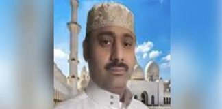  Abdul Rahim