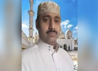  Abdul Rahim