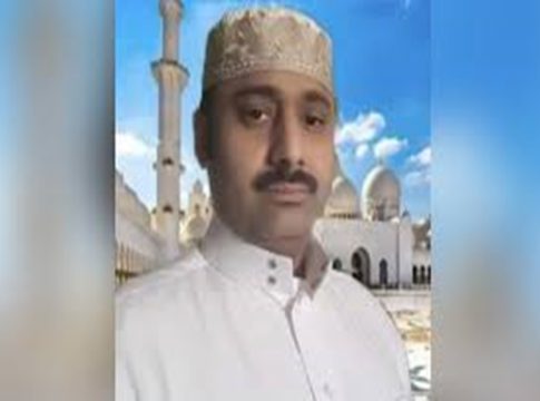  Abdul Rahim