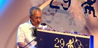 Pinarayi Vijayan