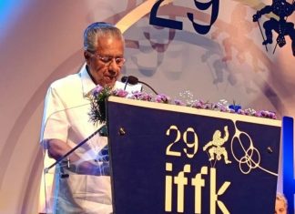 Pinarayi Vijayan