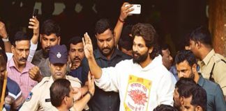 Allu Arjun