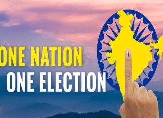 ‘ഒരു രാജ്യം ഒരു തിരഞ്ഞെടുപ്പ്’; ബില്ല് നാളെ ലോക്സഭയിൽ അവതരിപ്പിക്കില്ല One Nation One Election