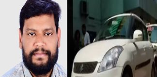 vadakara accident