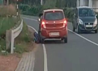 tribal youth car dragging case