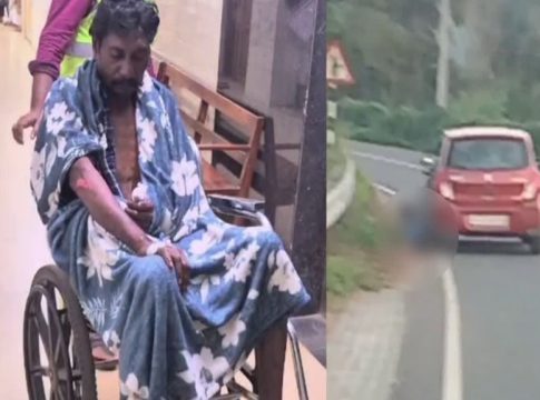 Cruelty Against Tribal Youth 
