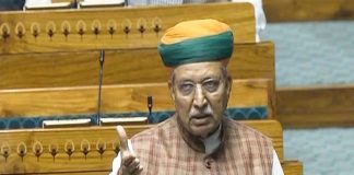 Arjun Ram Meghwal