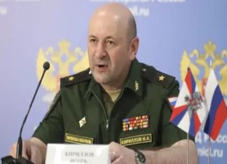 เดธเตโเดเตเดเตเดเดฑเดฟเตฝ เดเดณเดฟเดชเตเดชเดฟเดเตเด เดฌเตเดเดฌเต เดชเตเดเตเดเดฟเดคเตเดคเตเดฑเดฟเดเตเดเต; เดฑเดทเตเดฏเตป เดเดฃเดต เดธเดเดฐเดเตเดทเดฃ เดธเตเดจเดพย เดคเดฒเดตเตป เดเตเดฒเตเดฒเดชเตเดชเตเดเตเดเต Igor Kirillov Killed In Moscow Bomb Blast