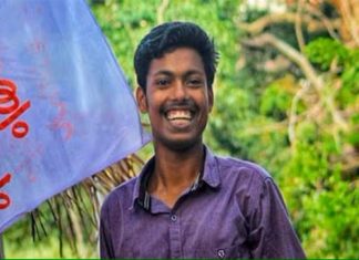 Abhimanyu Murder Case