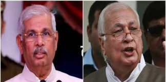 Rajendra Vishwanath Arlekar And Arif Muhammad Khan