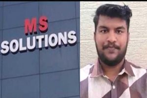 MS Solutions CEO M Shuhaib