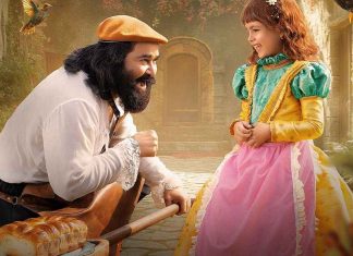 'Barroz Movie' - A Hollywood Level 3D