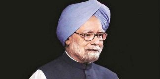 Dr. Manmohan Singh Passes Away