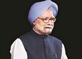 Dr. Manmohan Singh Passes Away