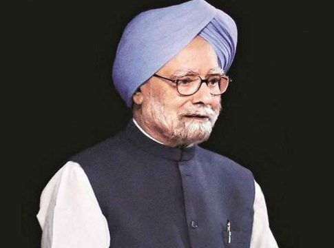 Dr. Manmohan Singh Passes Away