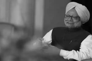  Dr. Manmohan Singh