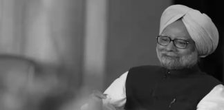  Dr. Manmohan Singh