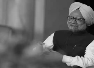  Dr. Manmohan Singh
