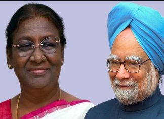 Droupadi Murmu and Dr. Manmohan Singh