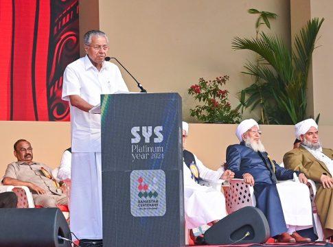 pinarayi vijayan