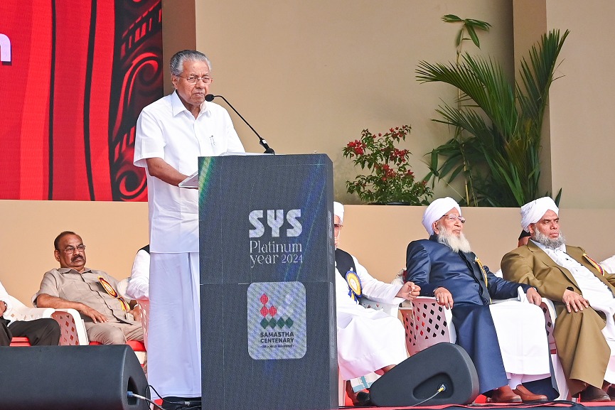 pinarayi vijayan pinarayi vijayan