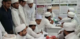 SYS 'Ideal Clinic' solves Islamic doubts
