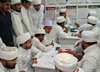 SYS 'Ideal Clinic' solves Islamic doubts