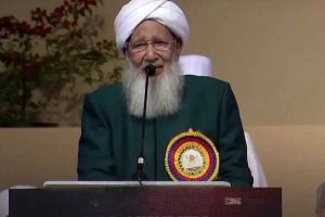Kanthapuram A. P. Aboobacker Musliyar aka Sheikh Abubakr Ahmad New image