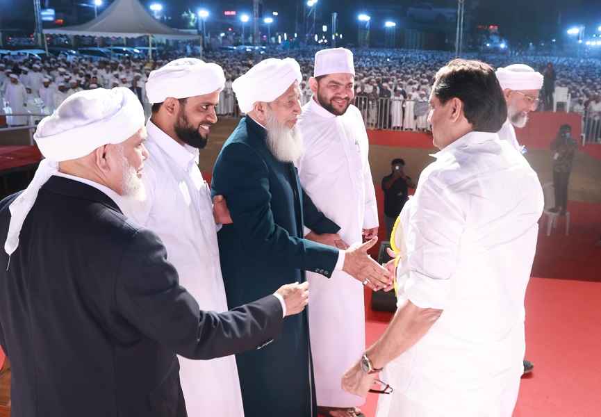 Kanthapuram A. P. Aboobacker Musliyar aka Sheikh Abubakr Ahmad New image