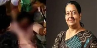 Uma Thomas MLA